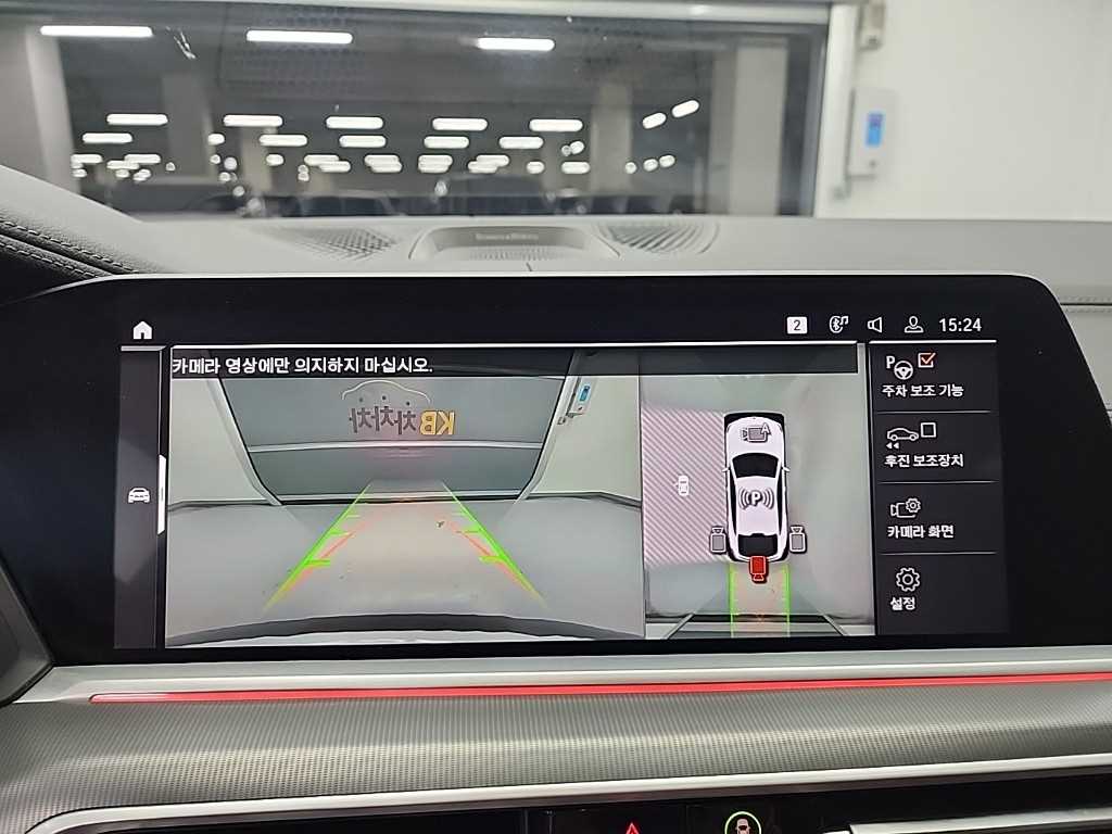 BMW X6 2021 Blanco - Importación desde Corea - HF Imports Iquique - Foto 16