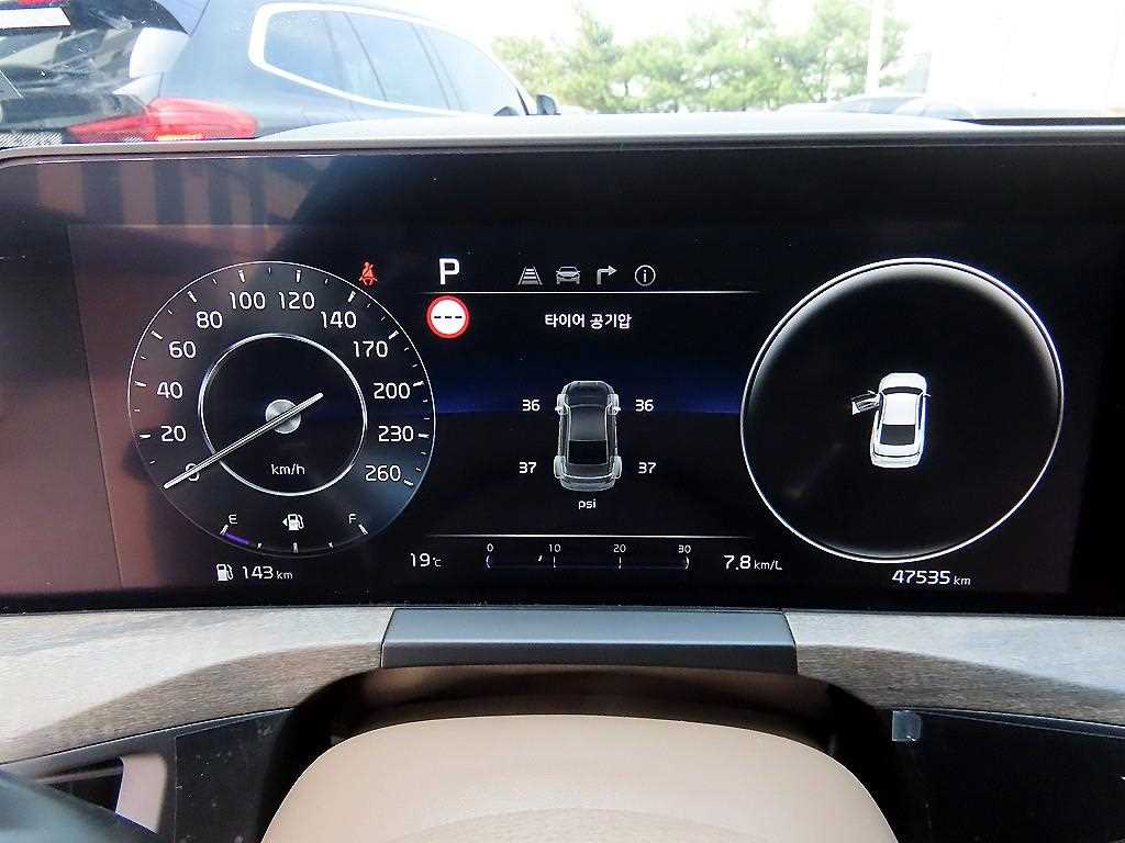 KIA K8 - Vista 9
