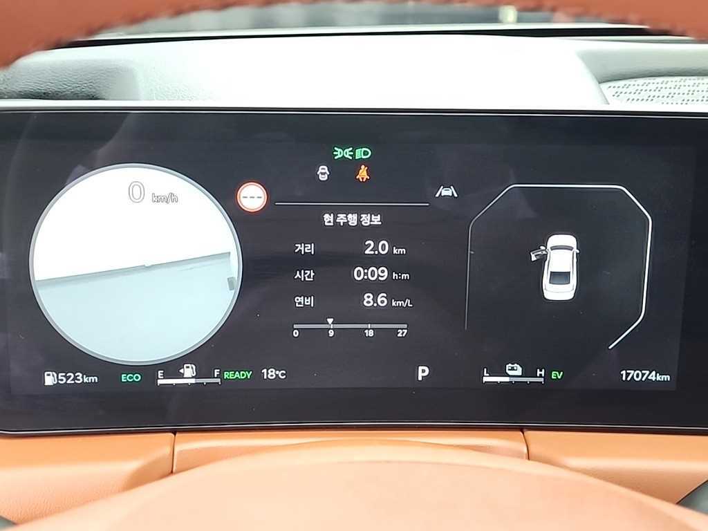 KIA K8 - Vista 6