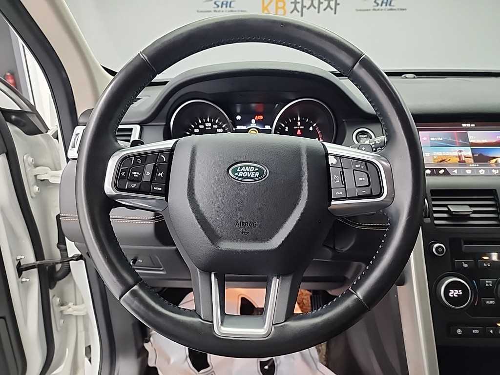 Land Rover Discovery Sports - Vista 9