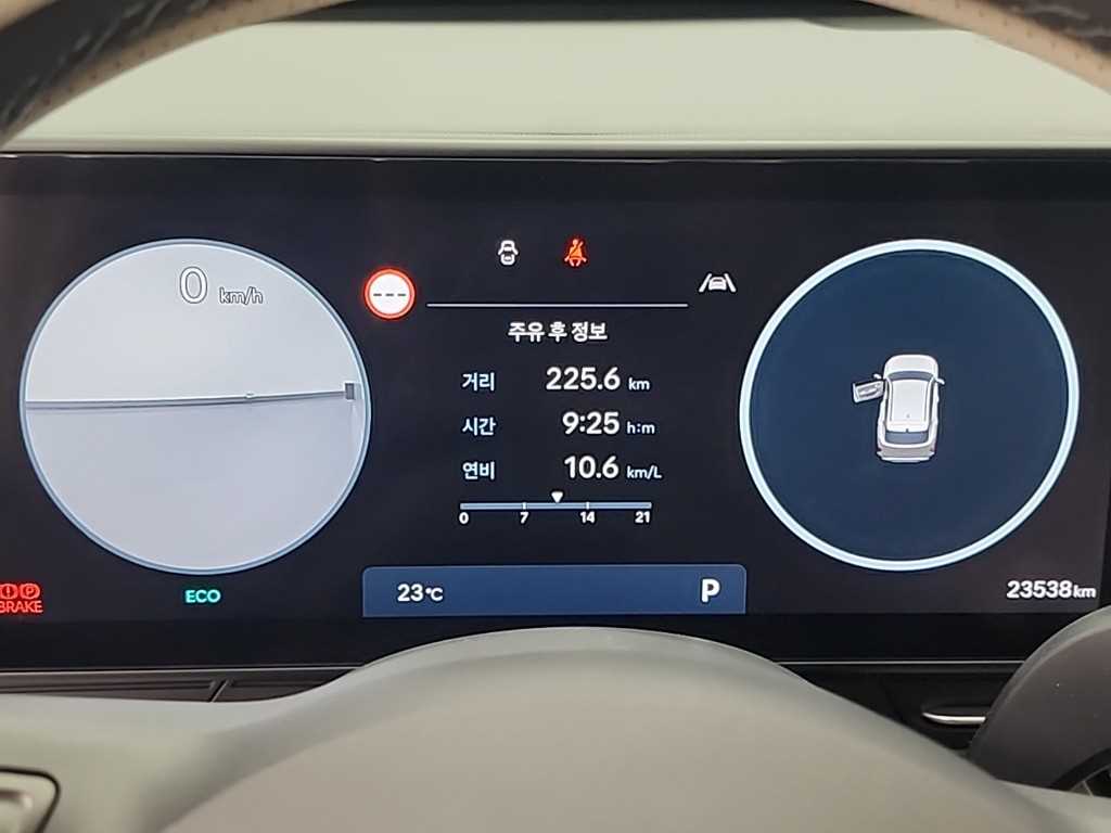 HYUNDAI Kona - Vista 6