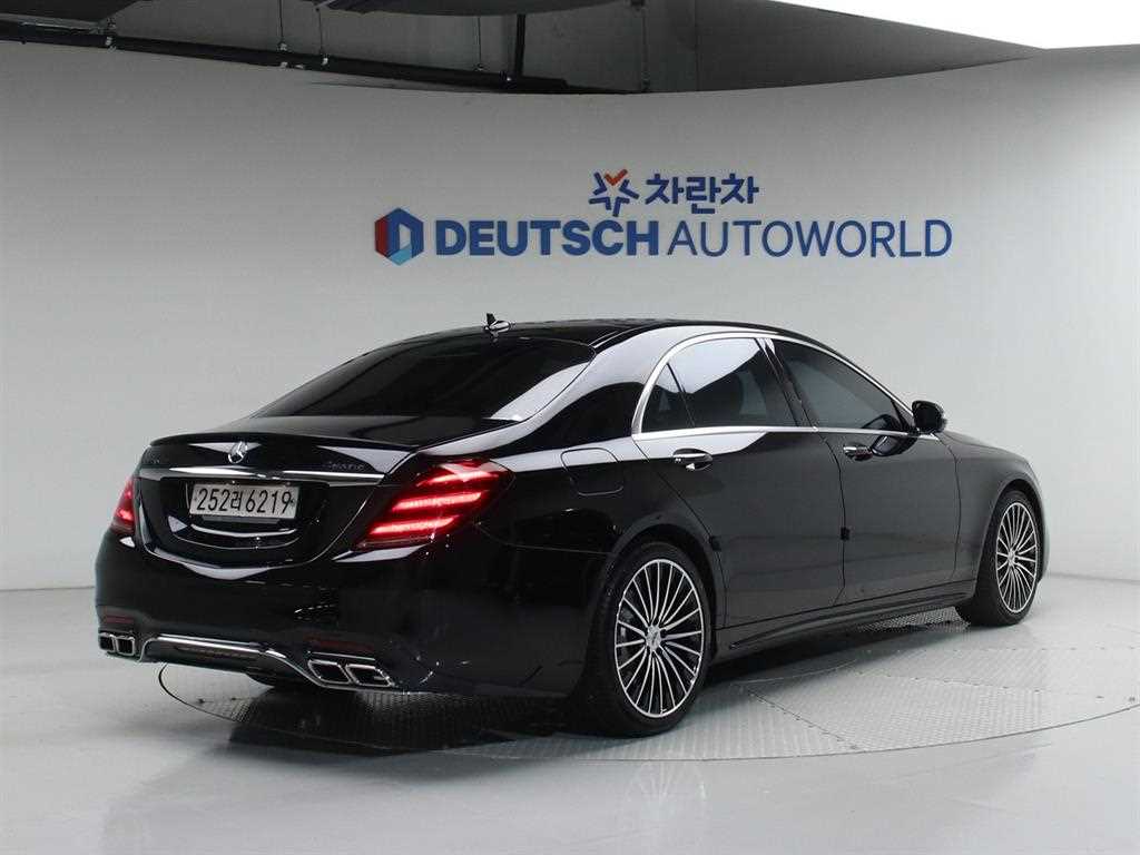 Mercedes Benz S Class - Vista 2