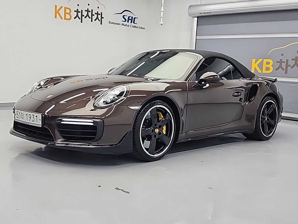 Porsche 911 2018 Café - Importación desde Corea - HF Imports Iquique - Foto 1