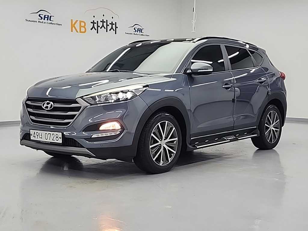 HYUNDAI Tucson 2016 Gris - Importación desde Corea - HF Imports Iquique - Foto 1