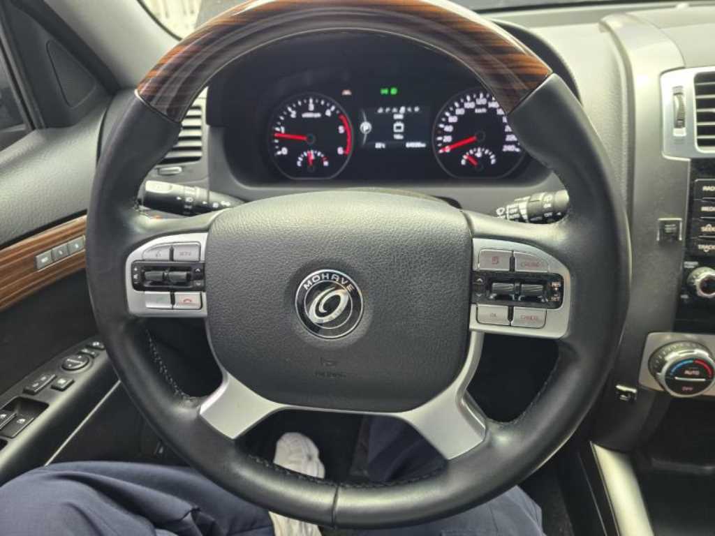 KIA Mohave - Vista 9