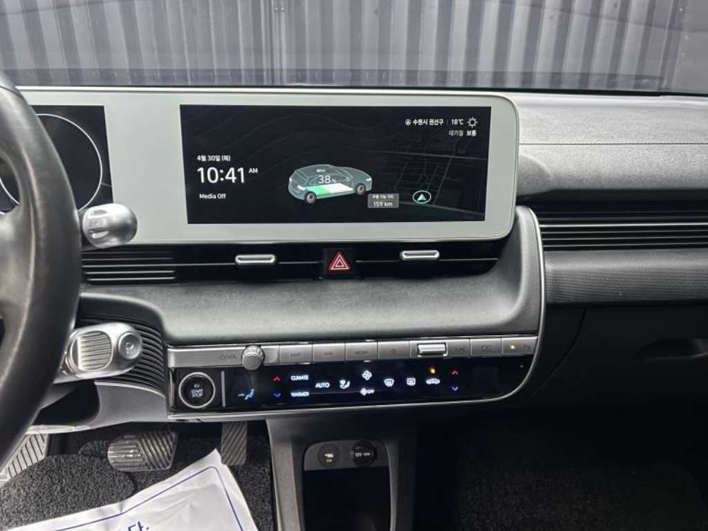 HYUNDAI Ioniq 5 - Vista 10