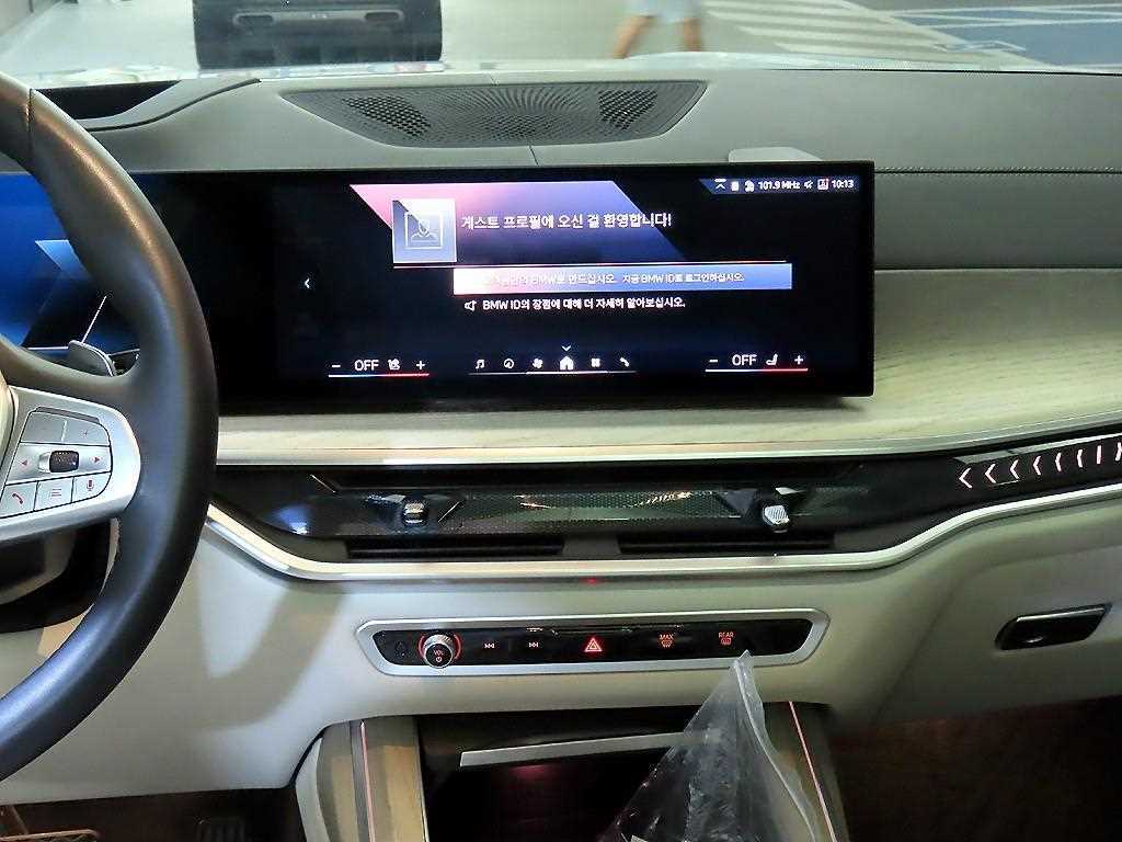 BMW X7 - Vista 11