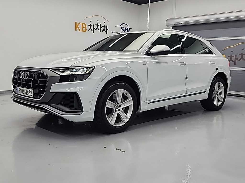 Audi Q8 2021 Blanco - Importación desde Corea - HF Imports Iquique - Foto 1