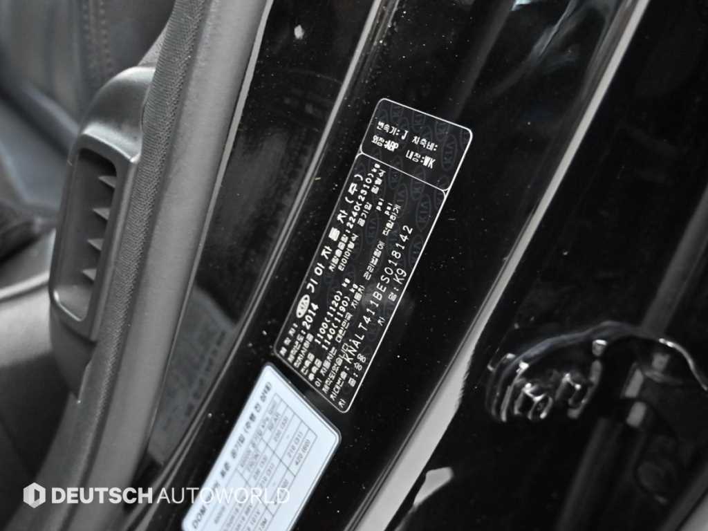 KIA K9 2014 - Importación desde Corea - HF Imports Iquique - Foto 20