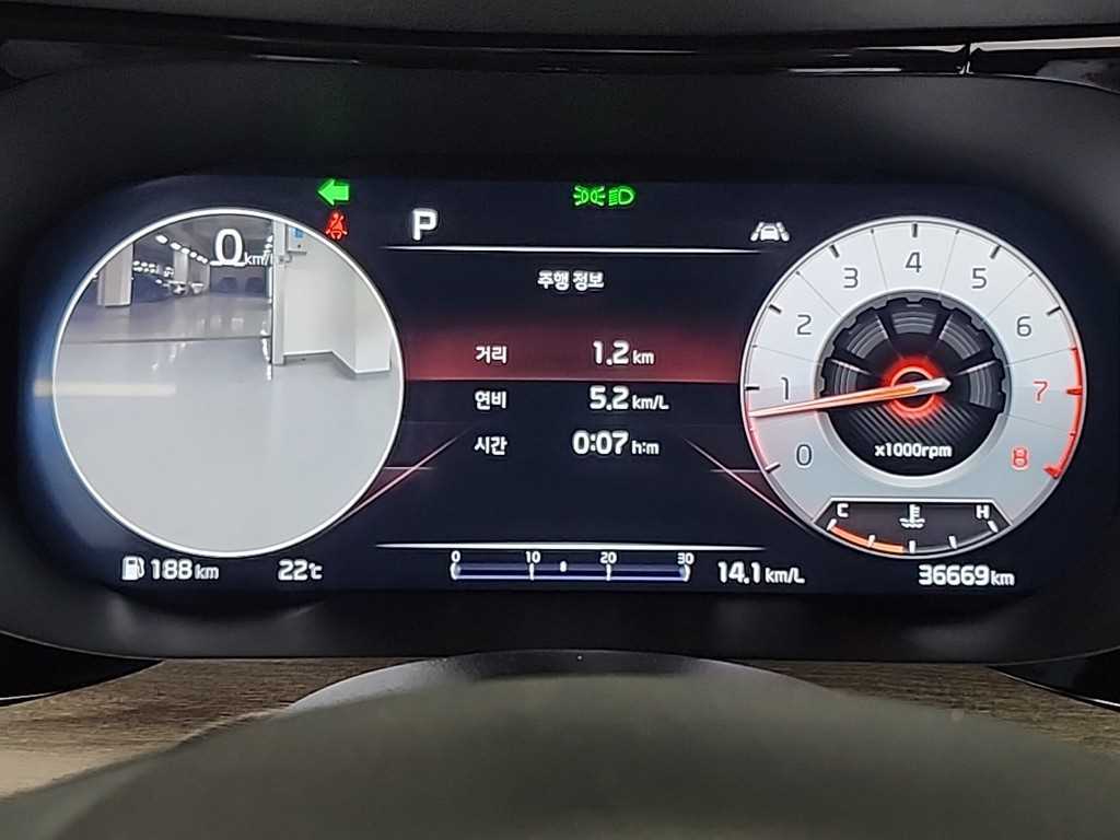 KIA K5 - Vista 6