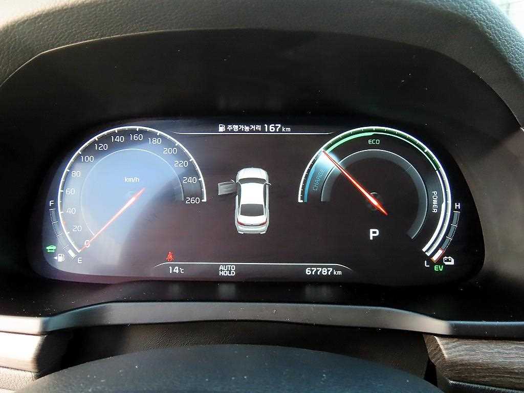 KIA K7 - Vista 9