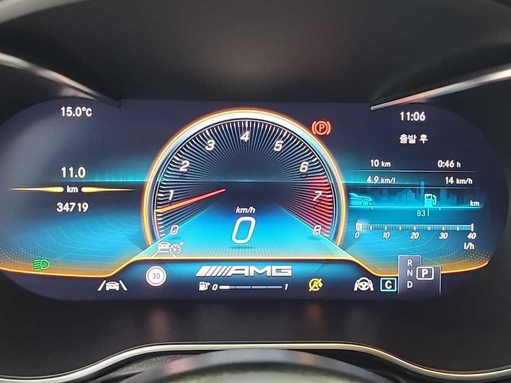 Mercedes Benz GLC Class - Vista 6