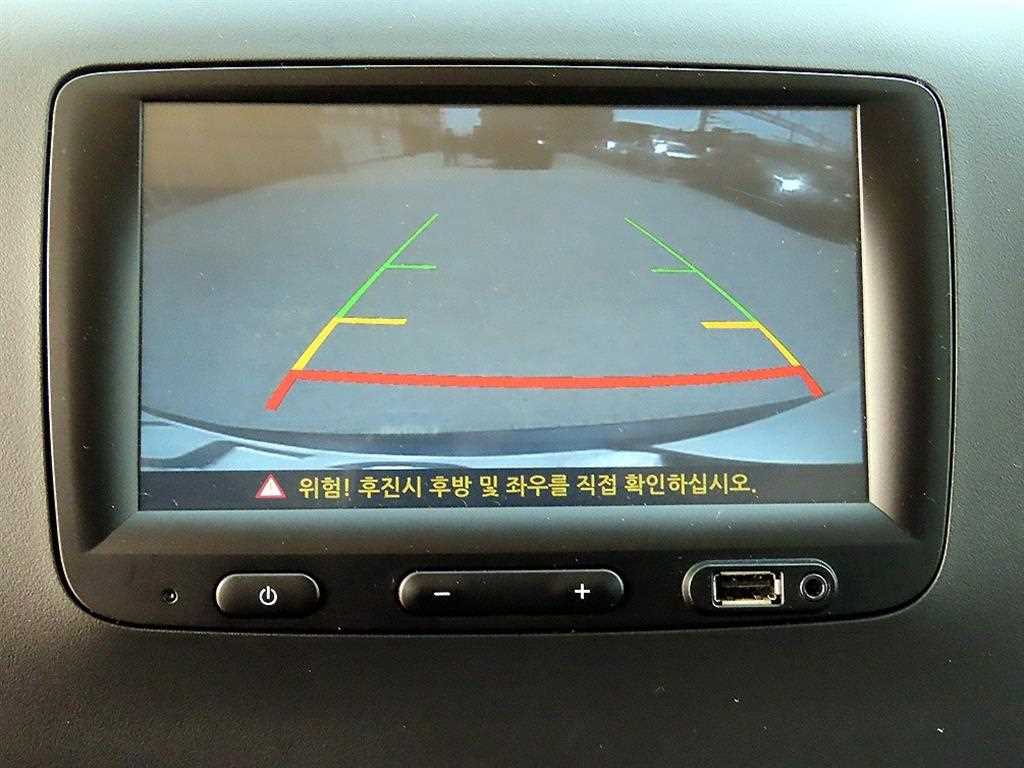 SAMSUNG Master 2019 Blanco - Importación desde Corea - HF Imports Iquique - Foto 16