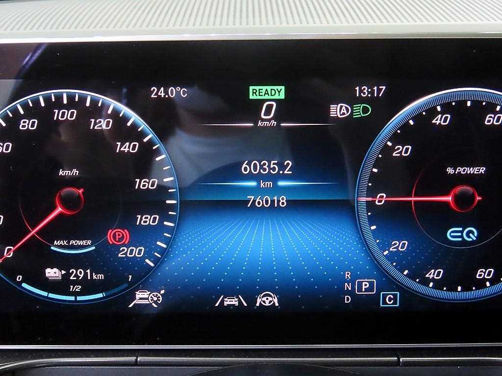 Mercedes Benz EQC - Vista 10