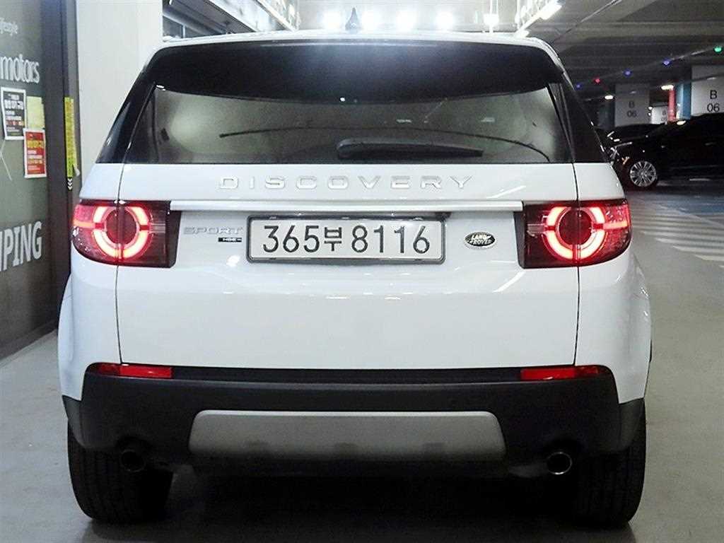 Land Rover Discovery Sports - Vista 5