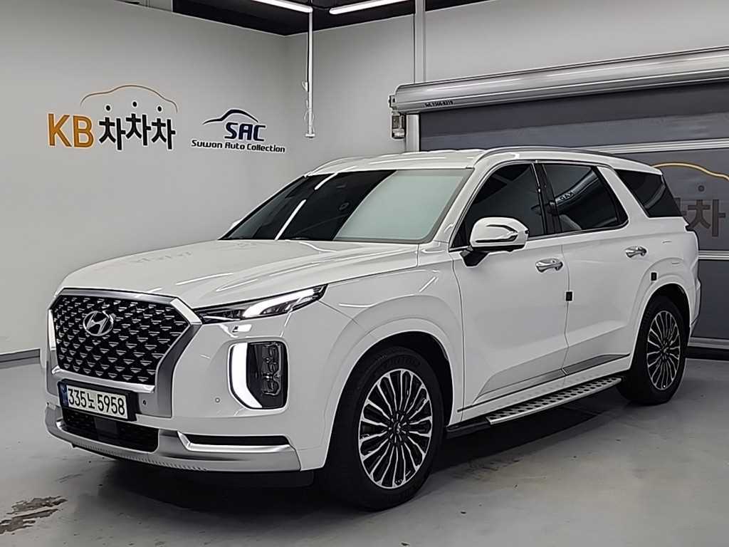 HYUNDAI Palisade 2022 Blanco - Importación desde Corea - HF Imports Iquique - Foto 1