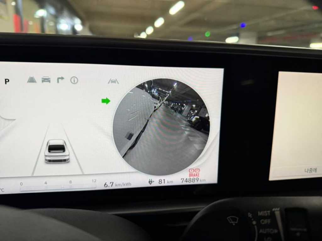 HYUNDAI Ioniq 6 2023 Blanco - Importación desde Corea - HF Imports Iquique - Foto 16