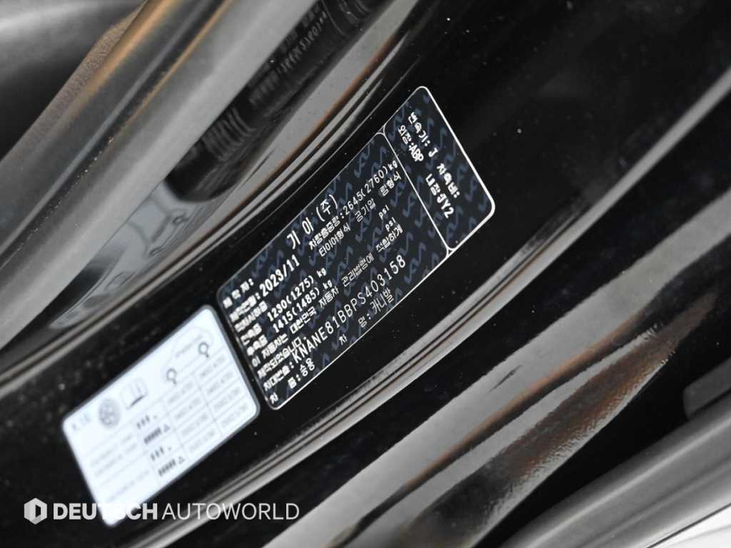 KIA Carnival 2023 - Importación desde Corea - HF Imports Iquique - Foto 20