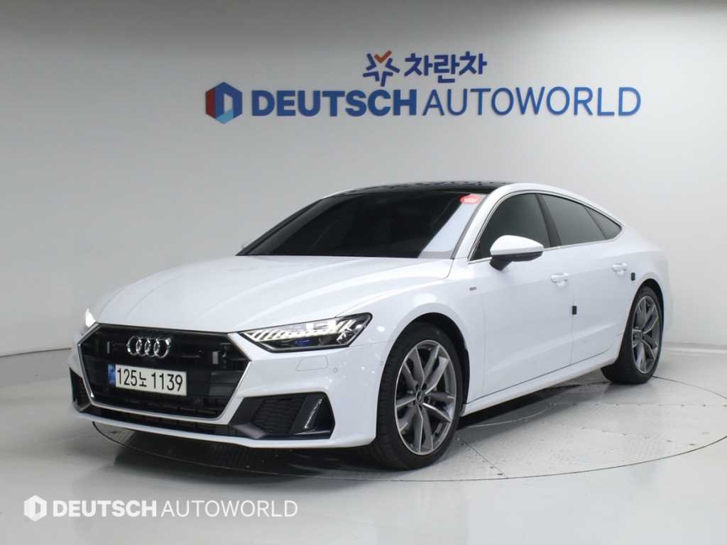 Audi A7 2021 Blanco - Importación desde Corea - HF Imports Iquique - Foto 1
