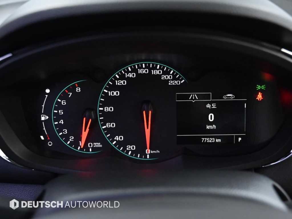 Chevrolet Trax - Vista 8