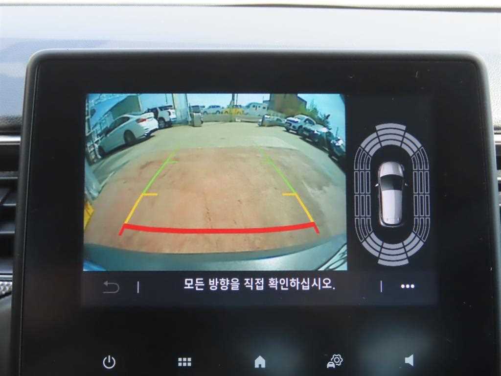 SAMSUNG XM3 2023 Blanco - Importación desde Corea - HF Imports Iquique - Foto 17