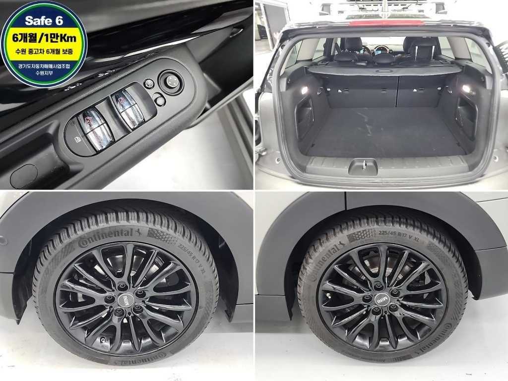 Mini Clubman 2021 Gris - Importación desde Corea - HF Imports Iquique - Foto 18