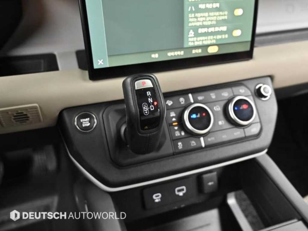 Land Rover Defender - Vista 9