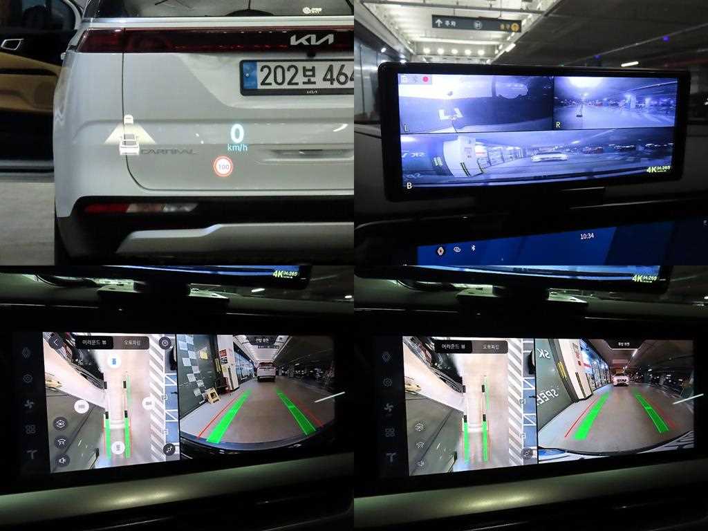 SAMSUNG Grand Koleos 2025 - Importación desde Corea - HF Imports Iquique - Foto 18