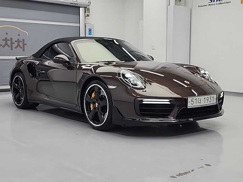 Porsche 911 - Vista 4