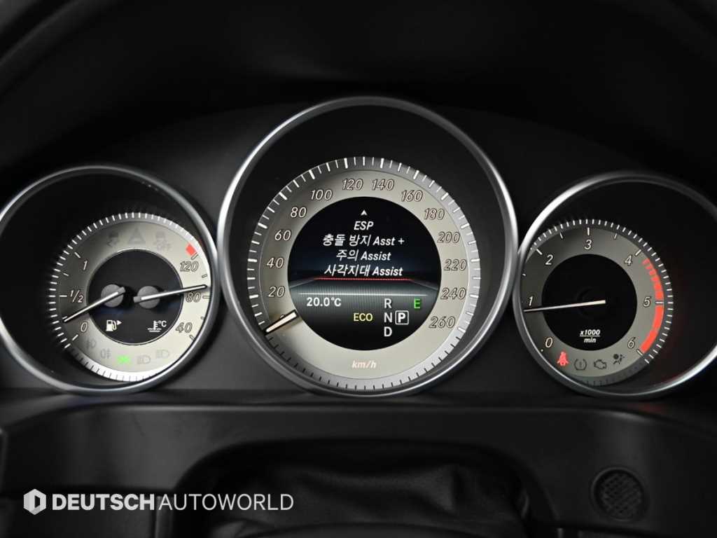 Mercedes Benz E class 2016 Blanco - Importación desde Corea - HF Imports Iquique - Foto 17
