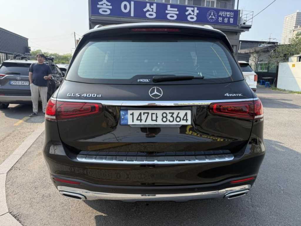 Mercedes Benz GLS Class - Vista 4