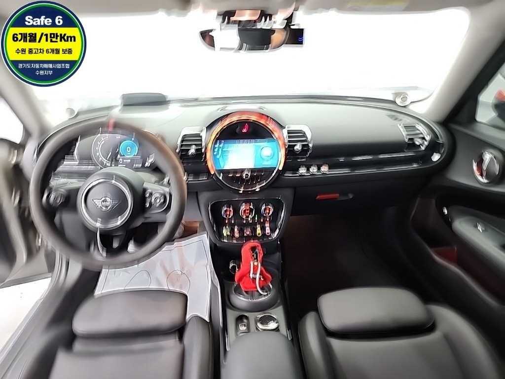 Mini Clubman - Vista 7