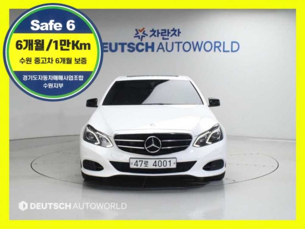 Mercedes Benz E class 2016 Blanco - Importación desde Corea - HF Imports Iquique - Foto 1