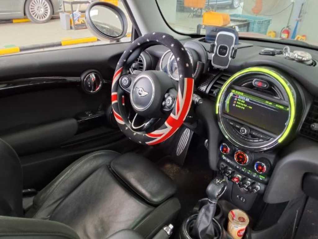 Mini Cooper - Vista 7