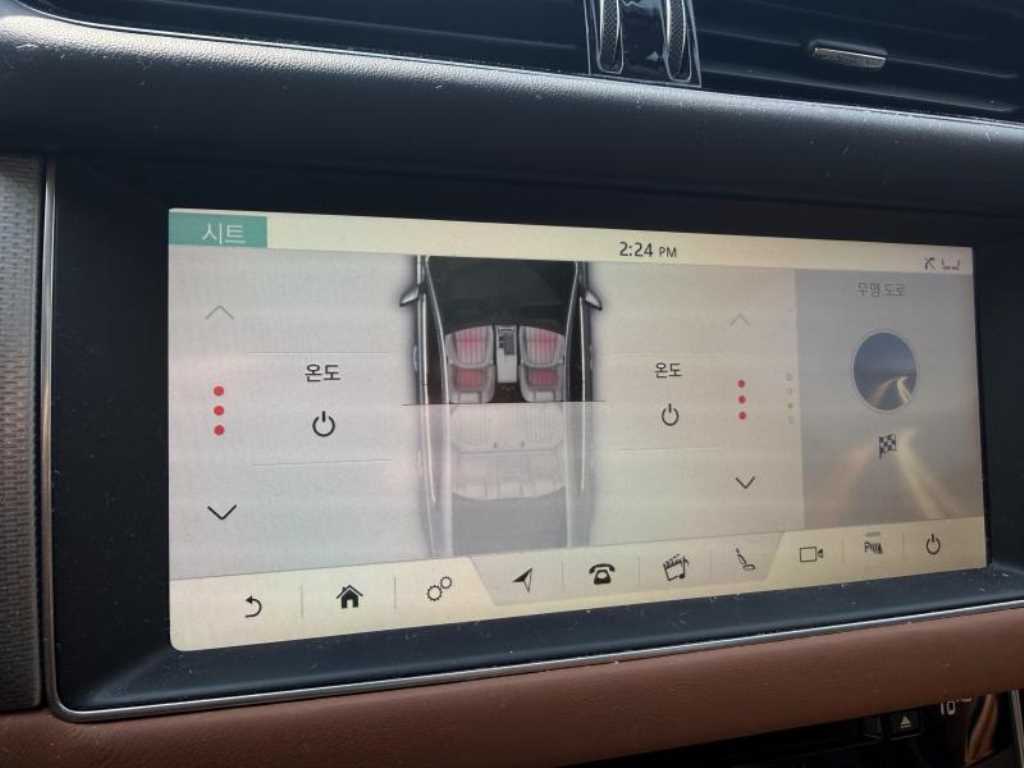 Jaguar XF 2018 Blanco - Importación desde Corea - HF Imports Iquique - Foto 14