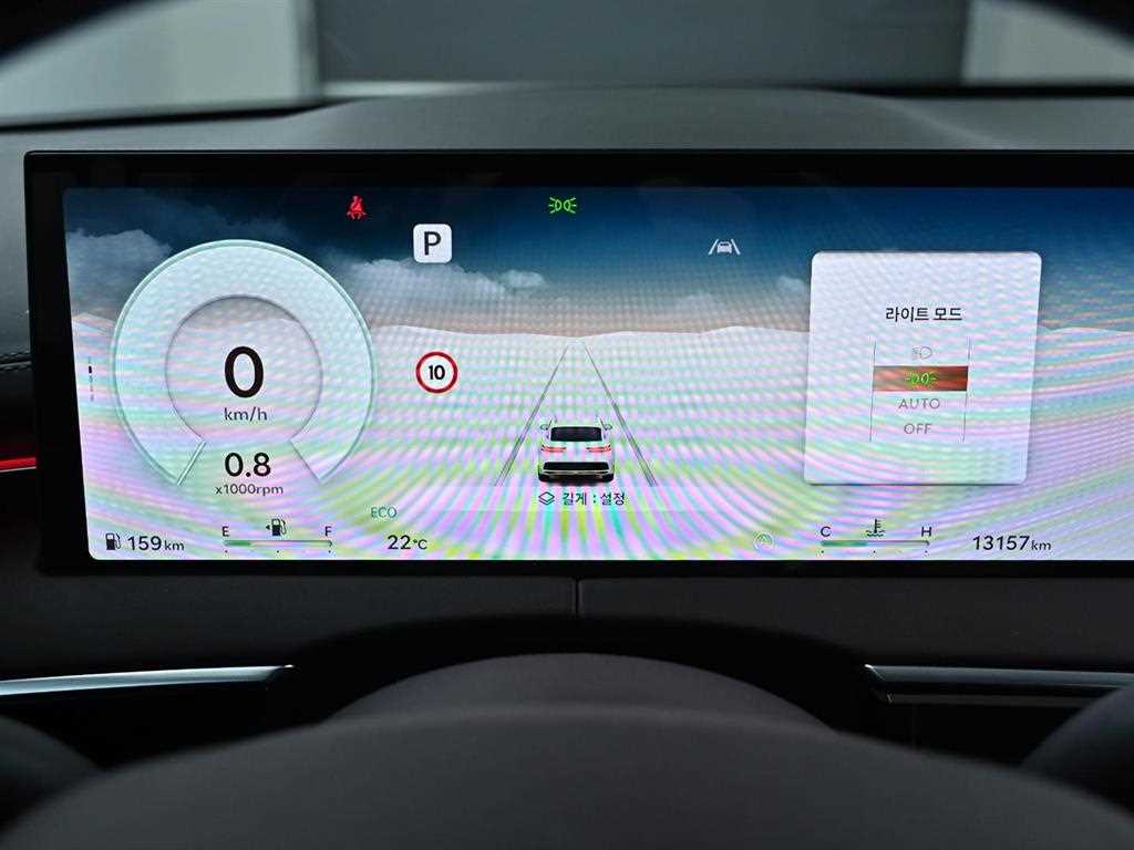 Genesis GV70 - Vista 6