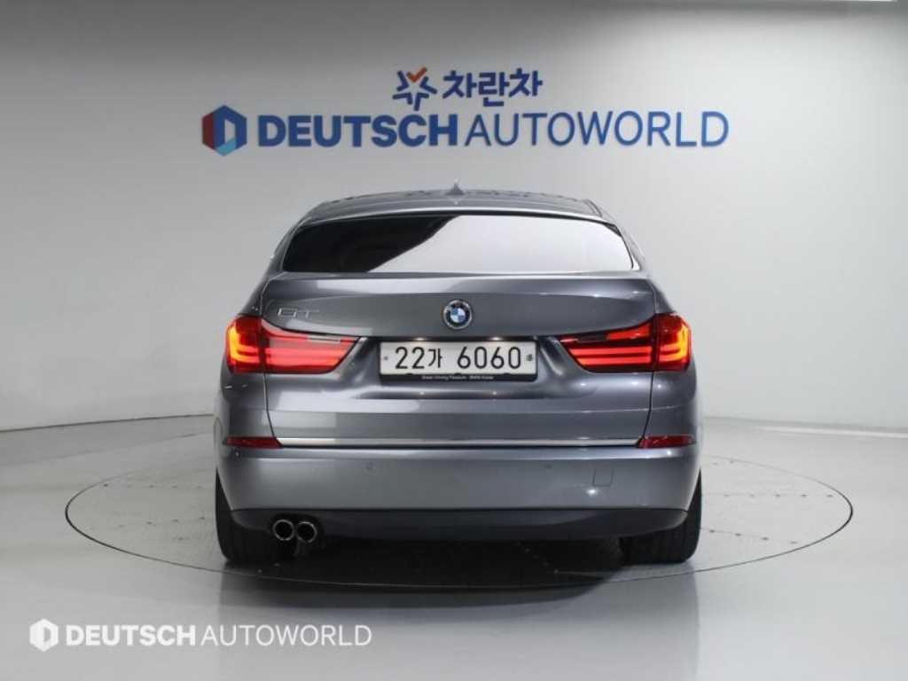 BMW Gran Turismo - Vista 4