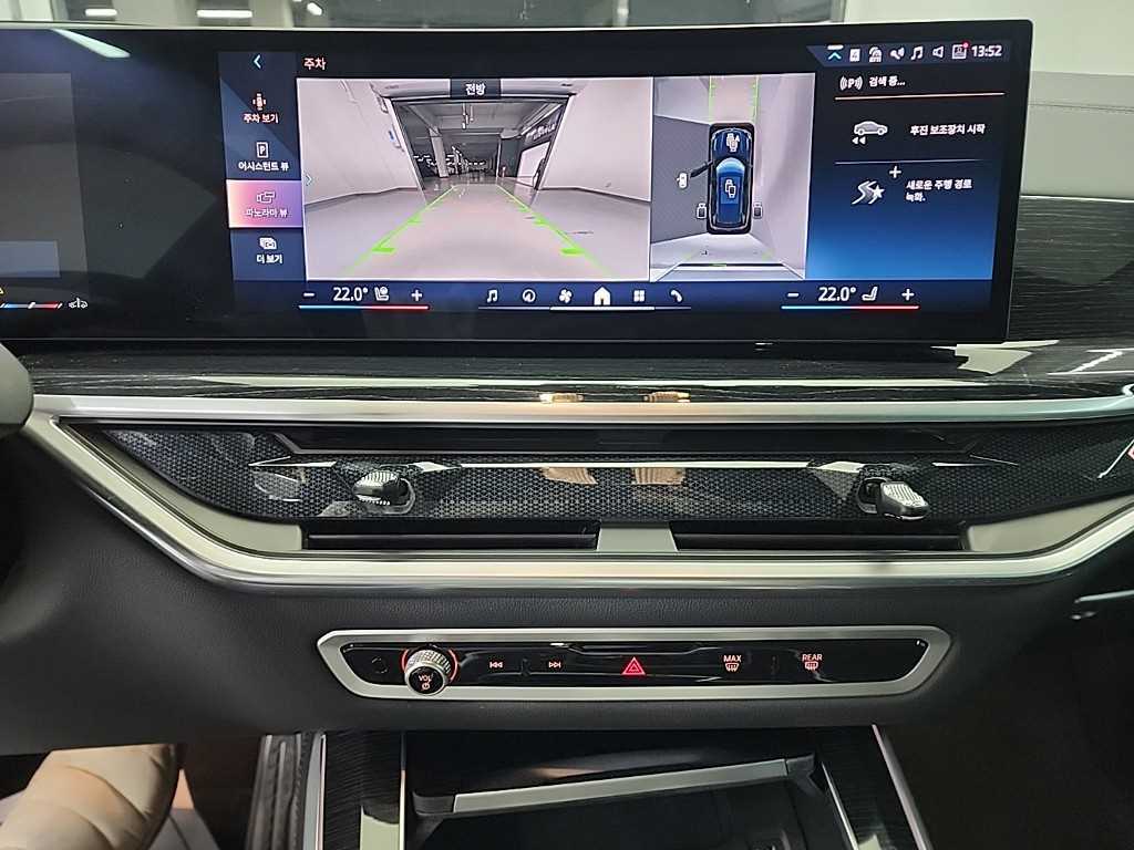BMW X5 - Vista 10