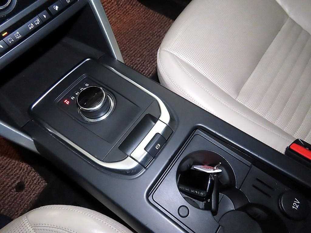 Land Rover Discovery Sports - Vista 12