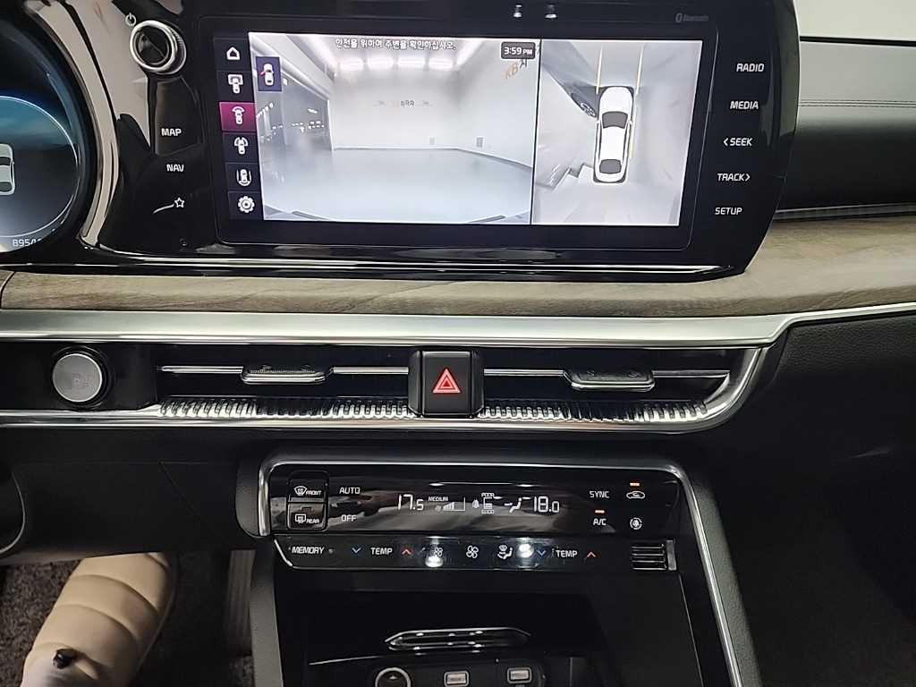 KIA K5 - Vista 10