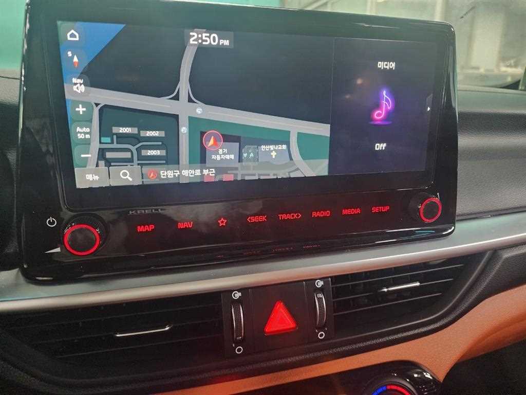 KIA K3 - Vista 4