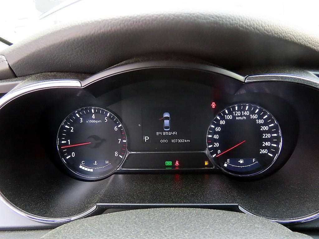 KIA K5 - Vista 9