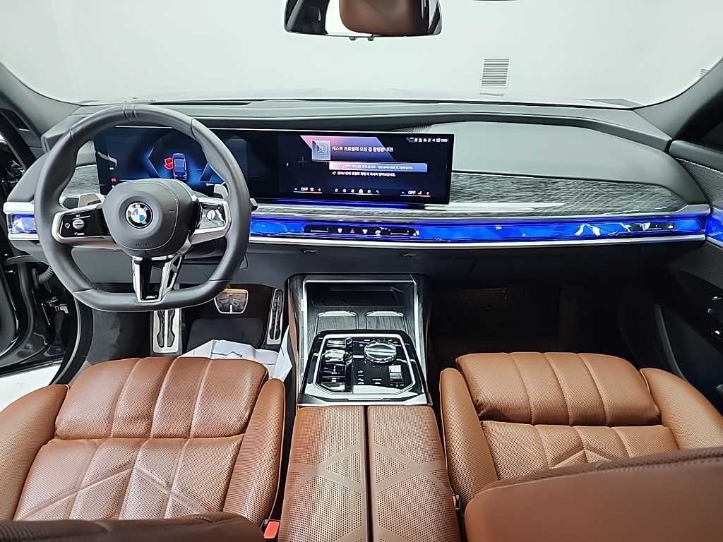 BMW 7 Series - Vista 7