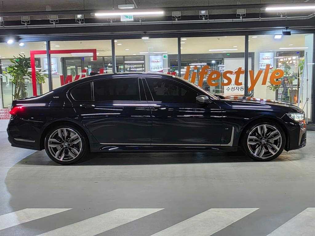 BMW 7 Series - Vista 3