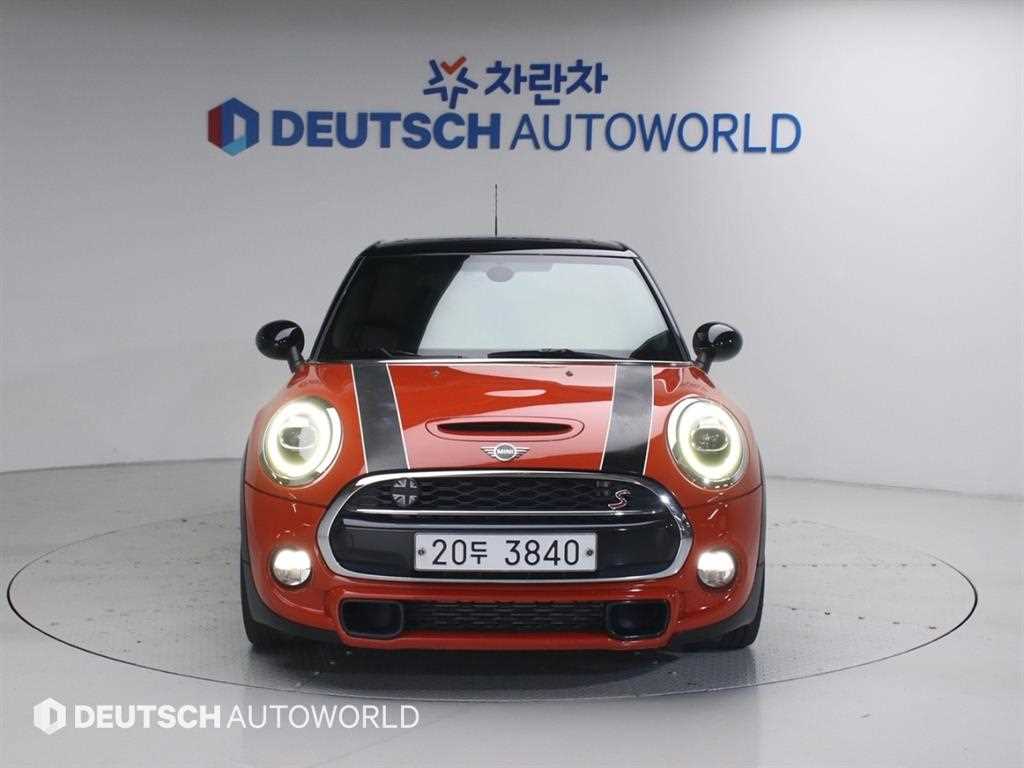 Mini Cooper - Vista 3