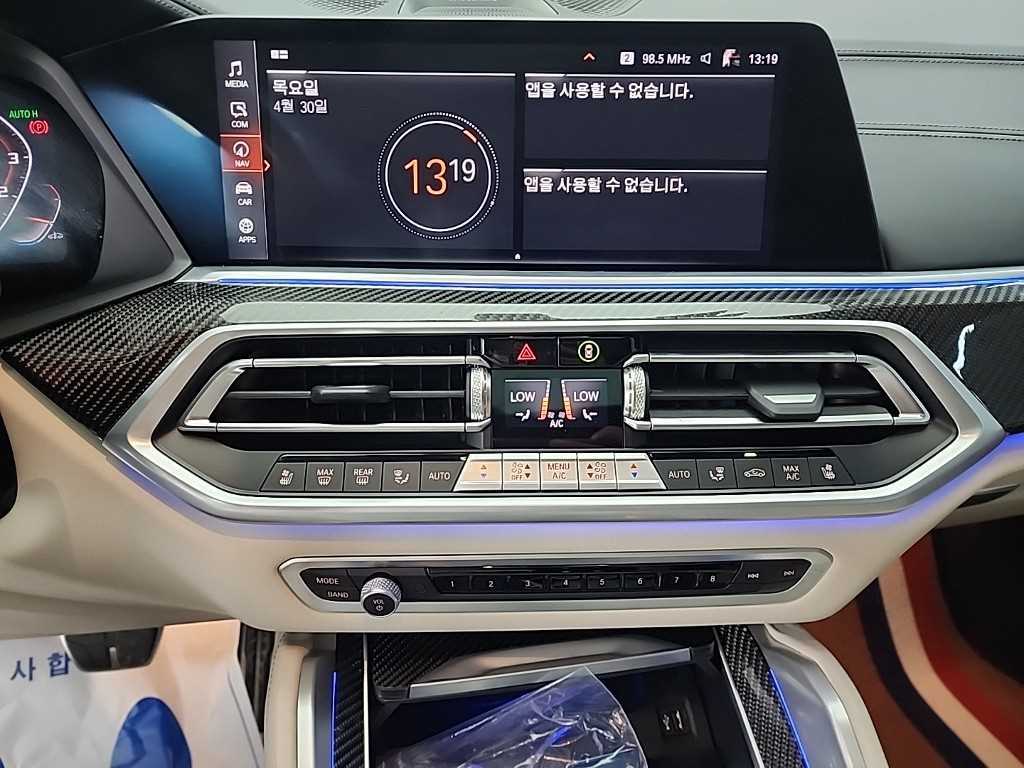 BMW X6 - Vista 10