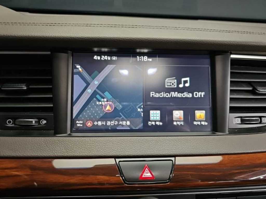 KIA K7 - Vista 10