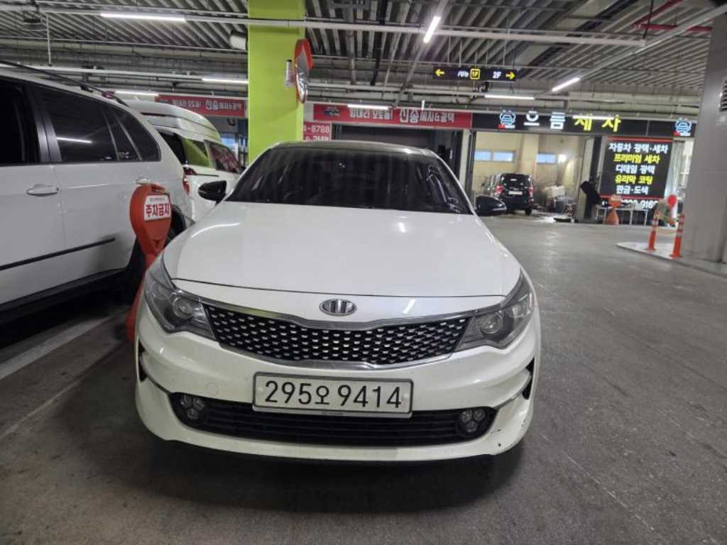 KIA K5 - Vista 2