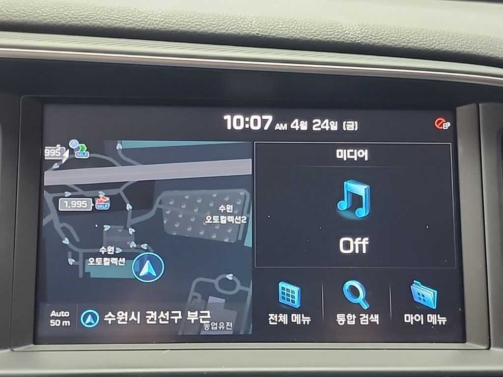 HYUNDAI Avante 2020 Blanco - Importación desde Corea - HF Imports Iquique - Foto 13
