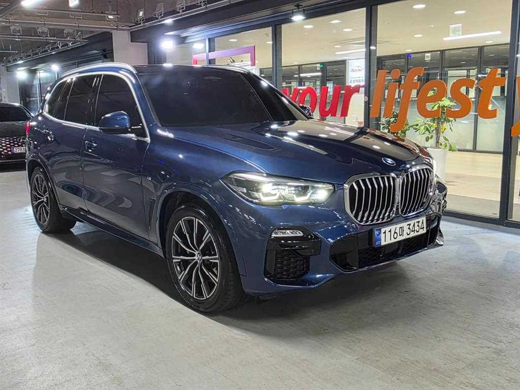 BMW X5 2021 Azul - Importación desde Corea - HF Imports Iquique - Foto 1